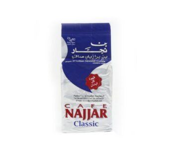 NAJJAR COFFEE BLUE CLASSIC