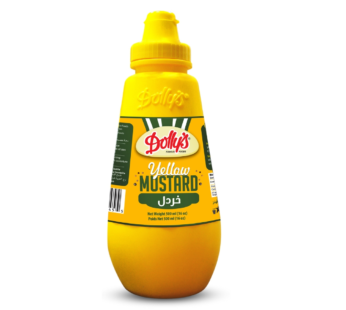 Dolly’s Yellow Mustard Squeezy