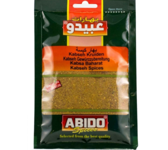 Abido Kabsa Spices