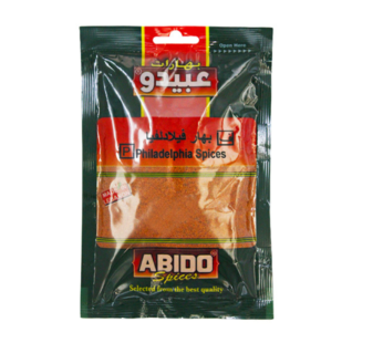 Abido Philadelphia Spices