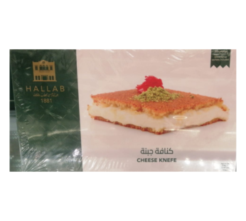 Al Hallab Kunafa Frozen