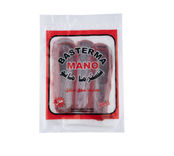 Mano Basterma 500g