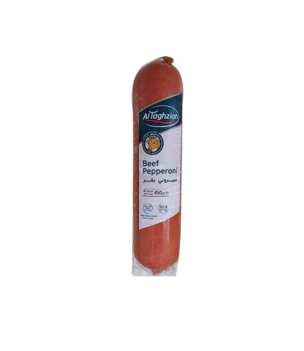 pepperoni 450g altaghziah