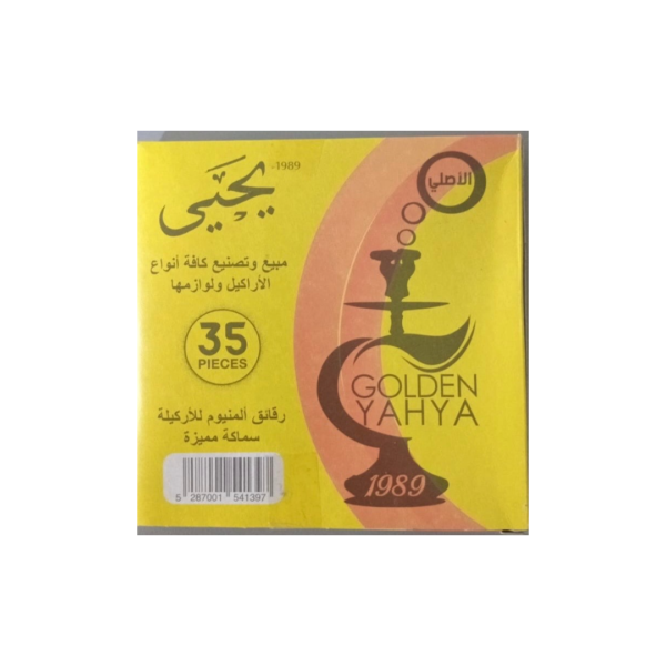 Yehya aluminium argele foil 35 pieces