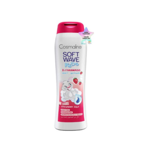 Cosmaline soft wave kids shampoo 2 in 1 strawberry