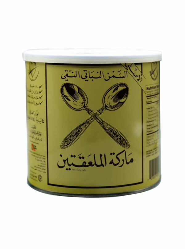 Two spoon ghee 908g