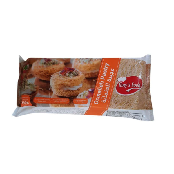 Osmalieh pastry - tonys food 500g