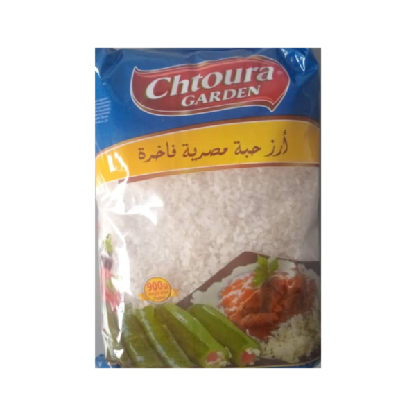 Chtoura garden egyptian rice 900g