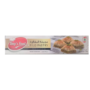 Tonys food baklava filo pastry 500g