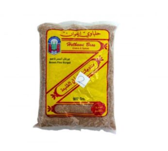 helbawi fine burghul brown 907g