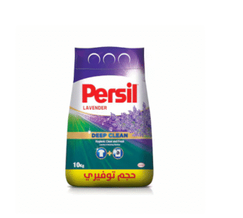 persil powder lavender deep clean 4kg