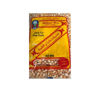 helbawi popcorn 500g