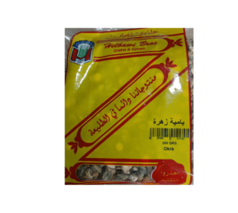 helbawi okra dried flower 200g